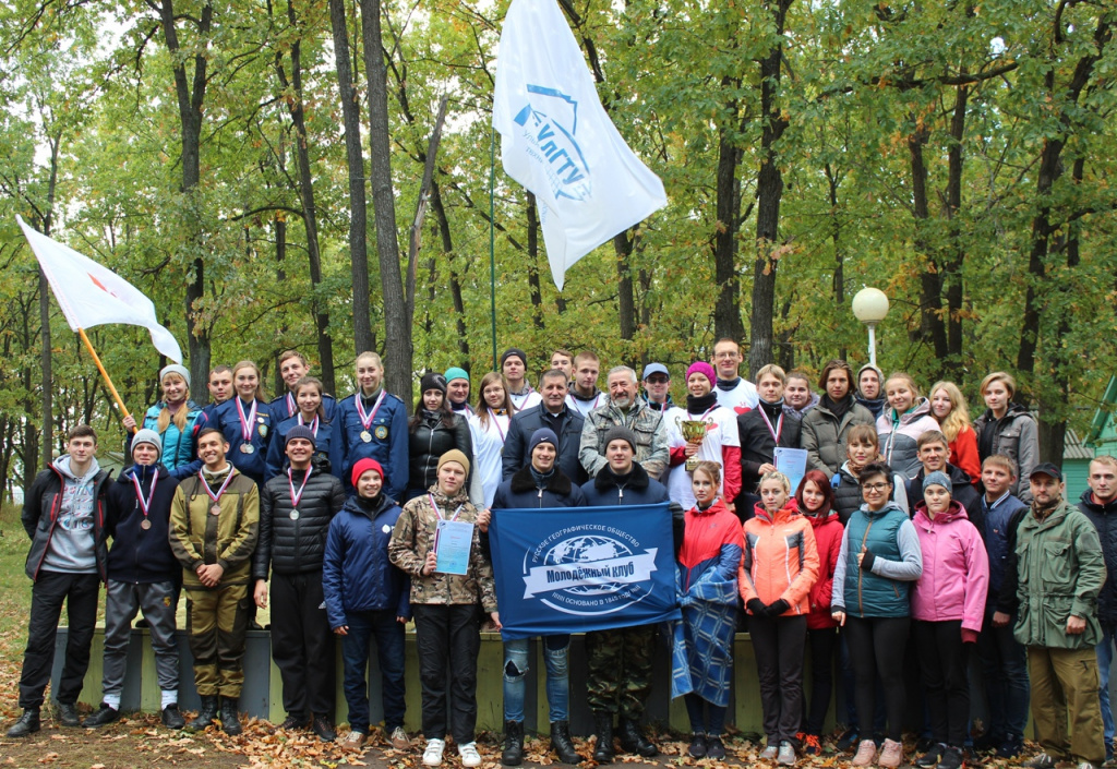 Первый турслёт Молодёжного клуба РГО Первый турслёт Молодёжного клуба РГО