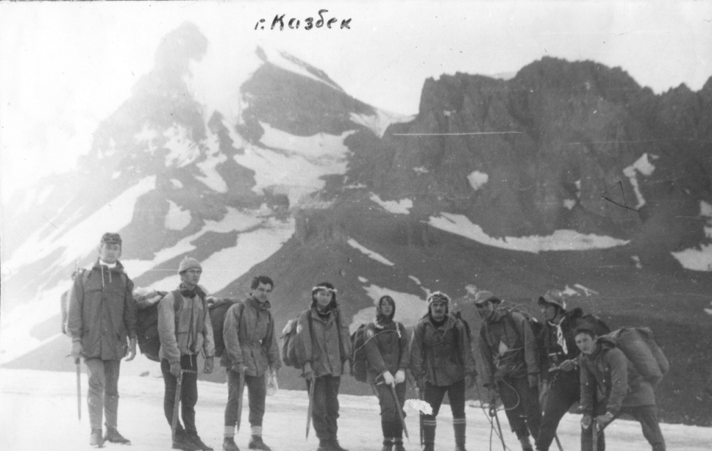 Центральный и Восточный Кавказ, 1980г. Центральный и Восточный Кавказ, 1980г.