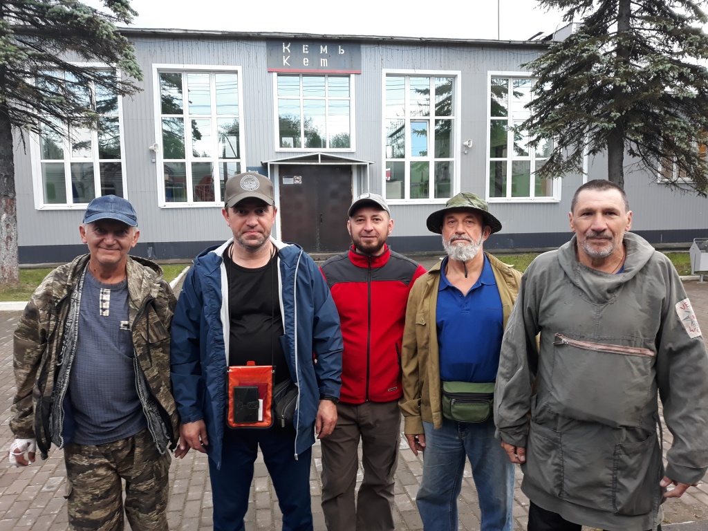 Второй этап экспедиции РГО «Россия. С севера на юг»