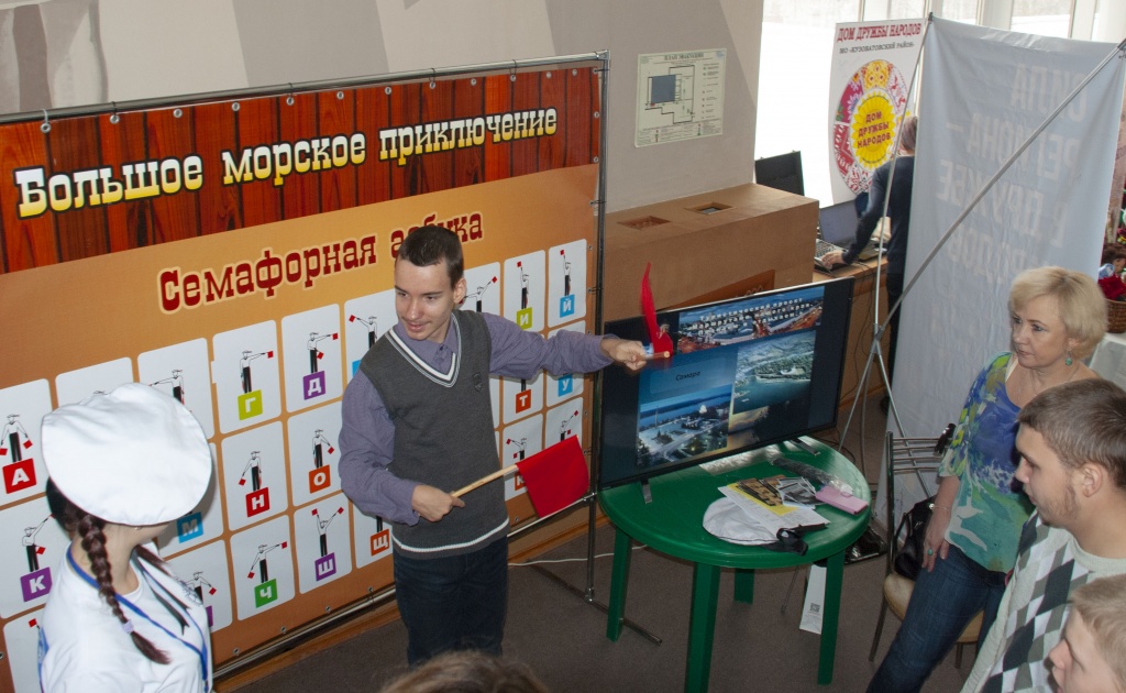 ФП_2019_Ул_Семафор_001.jpg ФП_2019_Ул_Семафор_001.jpg