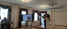 I Всероссийская с международным участием научно-практическая конференция по изучению перьевого покрова птиц «На родине Бутурлина» I Всероссийская с международным участием научно-практическая конференция по изучению перьевого покрова птиц «На родине Бутурлина»