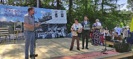 Члены Русского географического общества приняли участие в XI Поливановском празднике