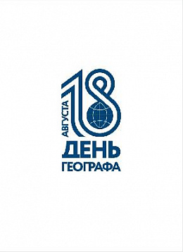 Образовательный квест "Сафари в Ульяновске" Образовательный квест "Сафари в Ульяновске"