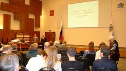 Вечер туристов и путешественников «Симбирский меридиан» по итогам 2012 года