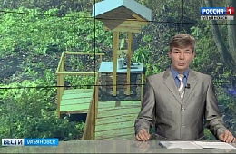 2019 г. Благоустройство родников в Ульяновской области