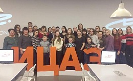 Владимир Стругацкий презентовал новый фильм об академике А.Ф. Трёшникове Владимир Стругацкий презентовал новый фильм об академике А.Ф. Трёшникове