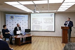 Заседание Попечительского совета Ульяновского отделения РГО