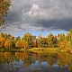 Дендропарк