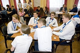 Открытый чемпионат школьников ПФО по играм «Что? Где? Когда?» и «Брейн-ринг» по теме «География» Открытый чемпионат школьников ПФО по играм «Что? Где? Когда?» и «Брейн-ринг» по теме «География»