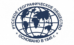 Электронная библиотека областного отделения РГО содержит 250 изданий о Симбирском-Ульяновском крае Электронная библиотека областного отделения РГО содержит 250 изданий о Симбирском-Ульяновском крае