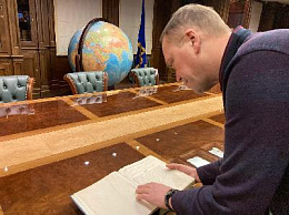 Восстановление истории Ульяновского областного отделения РГО Восстановление истории Ульяновского областного отделения РГО