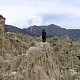 Аргентина. В горах