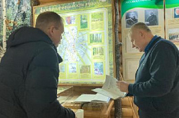 Ульяновское областное отделение РГО побывало в гостях в Музее леса