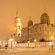 Номинация 2. 1 место. Котова Наталья. Успенский собор