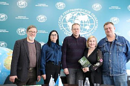 В Ульяновске презентовали новую книгу о родниках В Ульяновске презентовали новую книгу о родниках