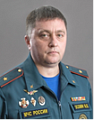 Осокин  Михаил  Юрьевич