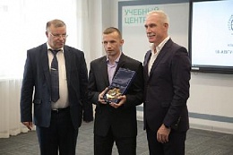 День географа в Ульяновске День географа в Ульяновске