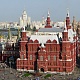 Москва
