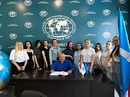 Урок географии в штаб-квартире Ульяновского отделения РГО Урок географии в штаб-квартире Ульяновского отделения РГО
