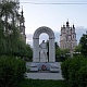 Калуга