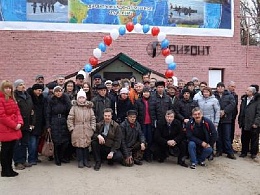 Открытие офиса Димитровградского местного отделения РГО 