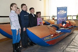 Девятый Географический фестиваль «Фрегат «Паллада»» в Ульяновске Девятый Географический фестиваль «Фрегат «Паллада»» в Ульяновске