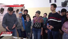 Географический фестиваль "Фрегат "Паллада"" ("Репортер 73") Географический фестиваль "Фрегат "Паллада"" ("Репортер 73")