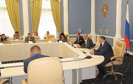 Заседание Совета УОО РГО в День географа  Заседание Совета УОО РГО в День географа