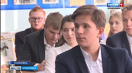 «Краеведческий диктант» «Краеведческий диктант»