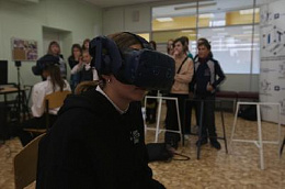 В Ульяновске стартует новый проект – "VR-каникулы с РГО"