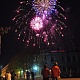 Счастье вдвоем
