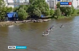 2014 г. Комплексная научная экспедиция по реке Свияга