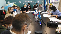 Географический диктант-2021. Какие вопросы понравились жителям Ульяновской области Географический диктант-2021. Какие вопросы понравились жителям Ульяновской области