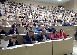 Всероссийский географический диктант - 2017 в Ульяновской области