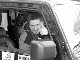 22000 километров по песку и снегу 22000 километров по песку и снегу