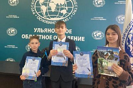 Призы дождались своих победителей!