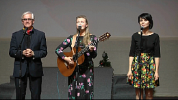 Вечер туристской песни