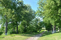 Экскурсии по Ульяновской области от Ундоровского палеонтологического музея: «Курорт Ундоры» Экскурсии по Ульяновской области от Ундоровского палеонтологического музея: «Курорт Ундоры»