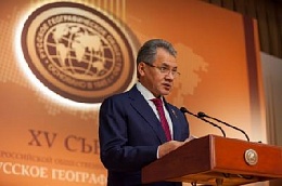 Сергей Шойгу: «Пример можно брать с Ульяновска»