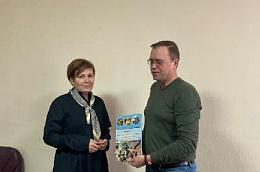 Ульяновское областное отделение РГО расширяет сотрудничество с региональным Управлением Росреестра