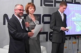 2011 г. Телеигра "Ульяновский меридиан"
