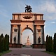 КУРСКАЯ ОБЛАСТЬ.Михаил Рыбочкин. Курск.Триумфальная арка