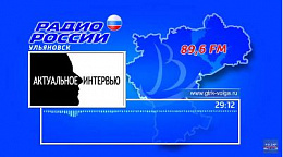 Интервью Дмитрия Травкина на "Радио России" Интервью Дмитрия Травкина на "Радио России"