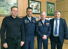 Совместные проекты Ульяновского отделения РГО с военными Совместные проекты Ульяновского отделения РГО с военными