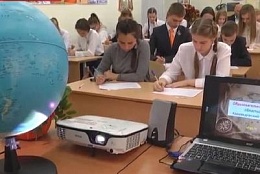 Итоги "Краеведческого диктанта - 2018" Итоги "Краеведческого диктанта - 2018"