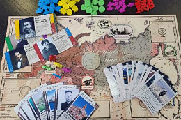 Настольную краеведческую игру "Под парусом «Паллады»" презентовали учителям географии со всей России Настольную краеведческую игру "Под парусом «Паллады»" презентовали учителям географии со всей России