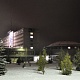 Тарелка