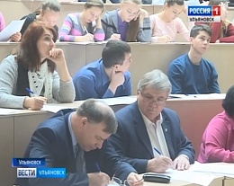 Вести-Ульяновск о Всероссийском географическом диктанте в Ульяновской области Вести-Ульяновск о Всероссийском географическом диктанте в Ульяновской области