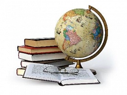 Подведены итоги областного конкурса учителей географии