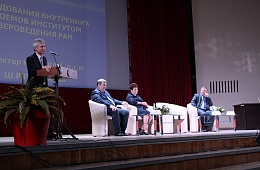 2017 г. VII Всероссийская научно-практическая конференция «Трёшниковские чтения» (ГТРК "Волга")